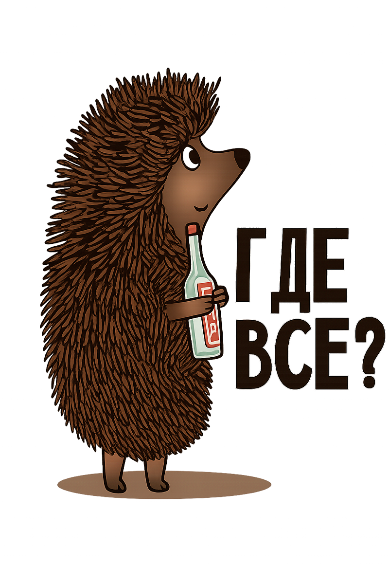 Результат 1